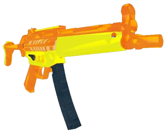 Sunshot